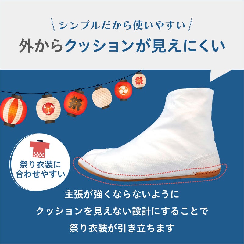 Rikio Ninja Tabi Shoes Low Top Comfort-Cushioned ! Black Rikio JikaTabi (JP 30 approx. US Men 12/ EU 45) - Image 5